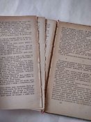 Таємничий капітан, 1969р.