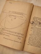 Симонов, книга 2, Солдатами не рождаются