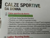 Спорт.шкарпетки Сrivt(Germany) 41/42р