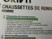 Шкарпетки Crivit 43/44р
