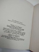 Книга, Если бы камни могли рассказать 1970 г.