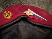 Берет росгвардии пидарской