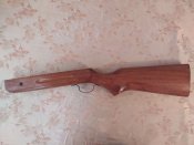 Дерево с пневматической винтовки Air Rifle