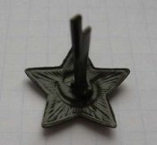 Кокарда звезда звездочка на пилотку Советская армия СА СССР полевая склад