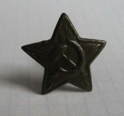 Кокарда звезда звездочка на пилотку Советская армия СА СССР полевая склад