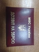 IMG_20230420_174020.jpg