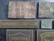 шевроны и погоны
