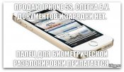 uGFO_kq5p5s.jpg