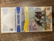 Пам‘ятна банкнота 20 гривень «Пам‘ятаємо! Не пробачимо!» у сувенірній упаковці