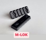 Планка пикатини 5 слотов M-Lok