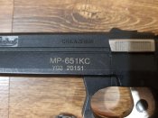 Пистолет МР-651к «Корнет» калибр 4,5 мм