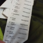 168226071544828785960484783870.jpg