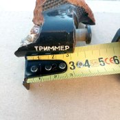 Частинка збитого російського вертольоту МІ 35 М.
