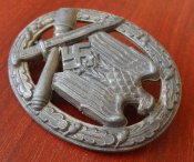 Общий штурмовой знак.