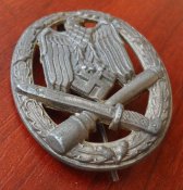 Общий штурмовой знак.