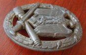 Общий штурмовой знак.
