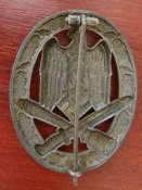 Общий штурмовой знак.