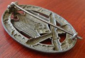 Общий штурмовой знак.
