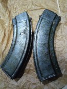 Магазин АК 7.62х39