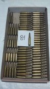 Холості набої 7.62х51, win 308, nato