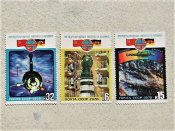 Серія поштових марок СССР " Космос " 1978 рік