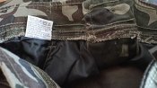 Камуфляжні штани. Loans Jeans