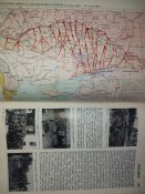 Советская военная энциклопедия в 8 томах