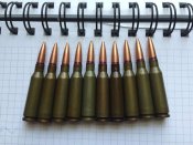 ММГ 5,45х39 ПП-10шт (3)