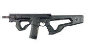 Фіксований приклад Hera Arms CQR Gen 2