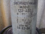 DSC01325.JPG