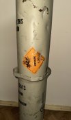 Тубус від снаряду 155мм М232А1