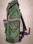 Оригинальный рюкзак тм Lafuma France 65L