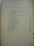 " Patrol beskidzki" 1913р. Варшава.( Пiдручник для австро-угорських скаутiв)