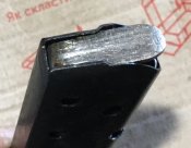 Магазин ММГ MAB 7,65 мм