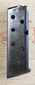 Магазин ММГ MAB 7,65 мм
