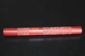 Ніж Шаолінь red (1590)