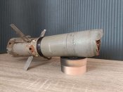 ПЗРК "Игла-1"