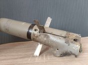 ПЗРК "Игла-1"
