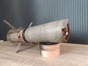 ПЗРК "Игла-1"