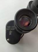 Бінокль Б8 *30