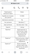 5ADD458D-2C0B-4FB4-8661-FA88384BDBB5.png