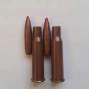 "ПЗ"7.62х54 (2шт)40г