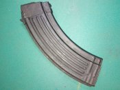 Магазин 7.62х39 на 30 патронов Б/У