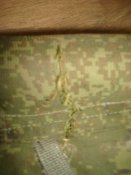 Бронежилет 6Б45