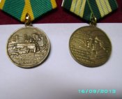 PICT0054.JPG