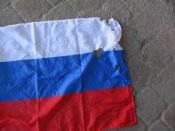 Флаг рашки