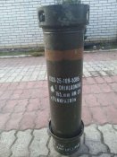 Тубус від запалу 155мм М777 tennpatron