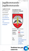Screenshot_20230503-102911.png