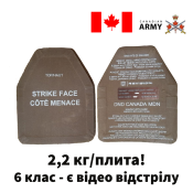 Ультралегкі (2,2 кг!) керамічні бронеплити 6 клас Revision