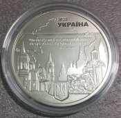 Медаль жетон місто героїв Чернігів 2023 (1 шт.)